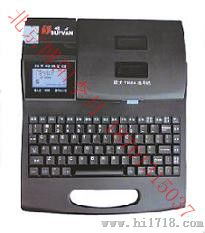 國產碩方TP 66i電腦線號機及耗材配件高清細節圖展示 | 北京博陽恒通有限責任公司