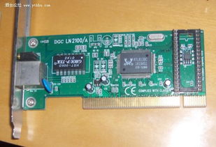 時光遺珍 從32兆顯卡到舊網(wǎng)卡的數(shù)字記憶