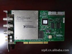 蕭雪嬌二手電腦及配件產(chǎn)品精選列表